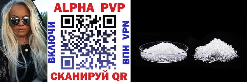 закладки  гидра как зайти  APVP Соль  Кинешма 