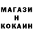 Героин гречка Rustam Bokoshev