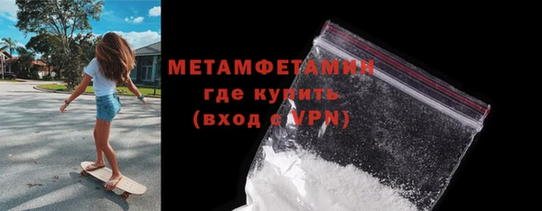 а пвп мука Иннополис
