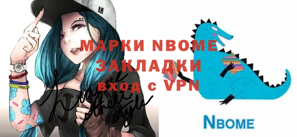 а пвп мука Иннополис