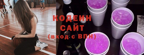 кристаллы Инсар