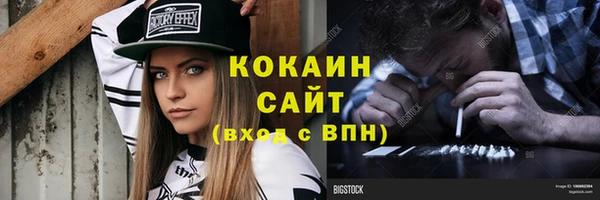 а пвп мука Иннополис
