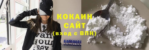 а пвп мука Иннополис