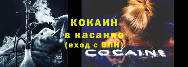а пвп мука Иннополис