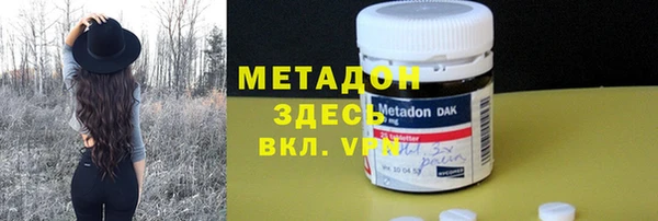 марки lsd Инта