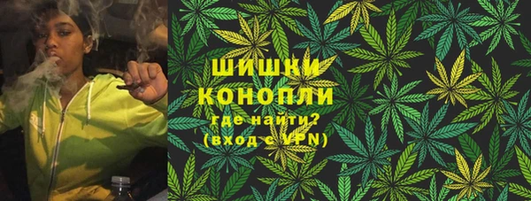 кристаллы Инсар