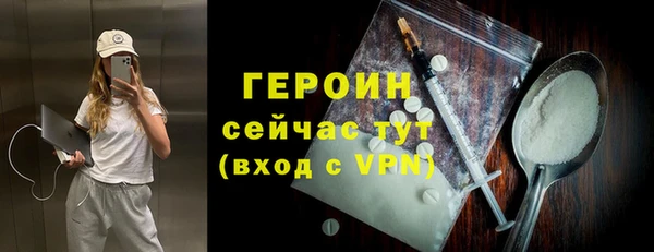 ALPHA PVP Нея