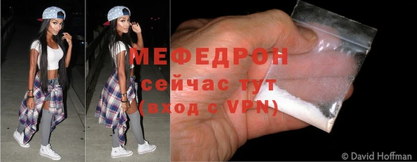 а пвп мука Иннополис