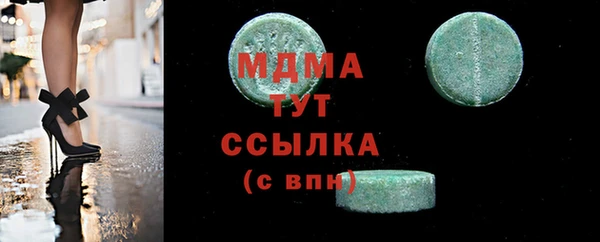 марки lsd Инта