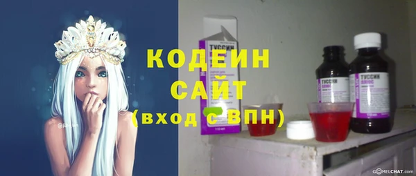 марки lsd Инта