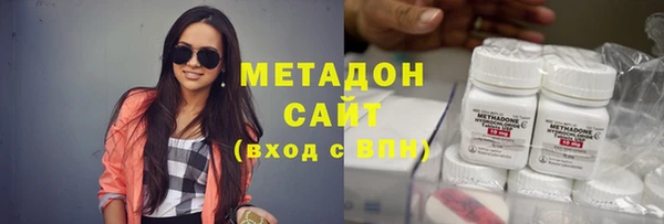 а пвп мука Иннополис