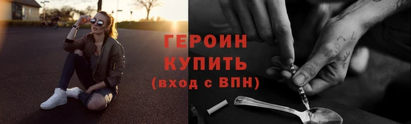 марки lsd Инта