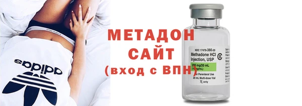 а пвп мука Иннополис