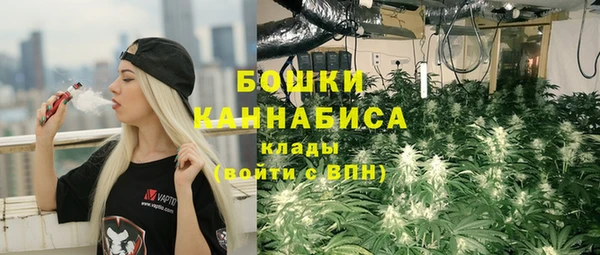 а пвп мука Иннополис