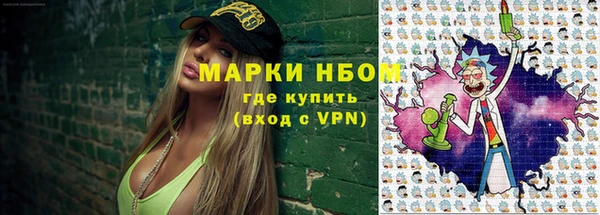 а пвп мука Иннополис