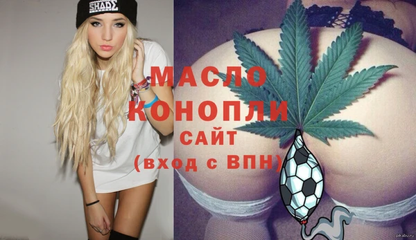 кристаллы Инсар