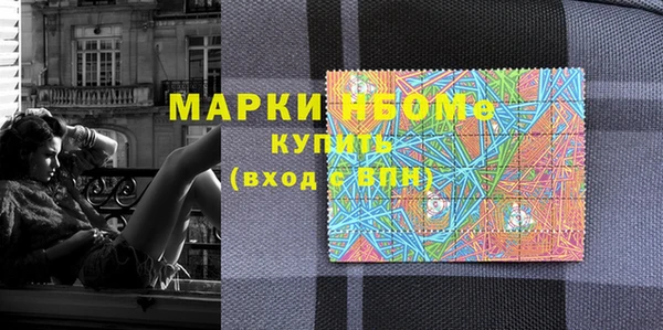 а пвп мука Иннополис