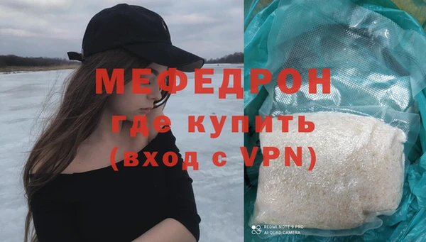 марки lsd Инта