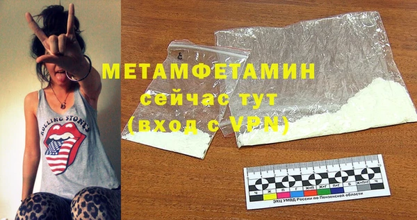 марки lsd Инта