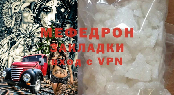 марки lsd Инта