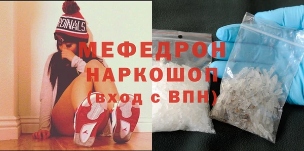 марки lsd Инта