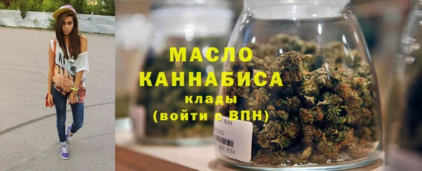 марки lsd Инта