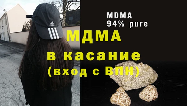 а пвп мука Иннополис