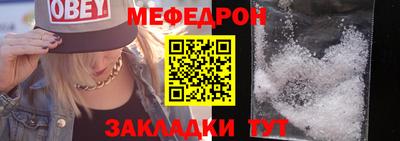 a pvp Бердск