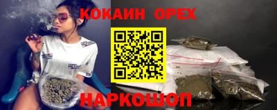мет Белорецк