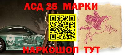 гашишное масло Белореченск