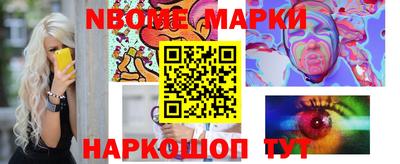 a pvp Бердск