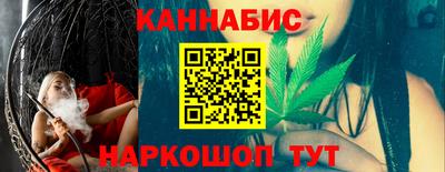 a pvp Бердск