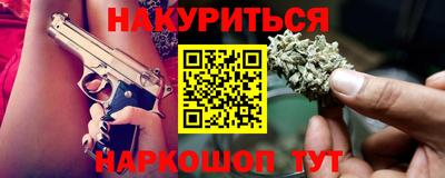 мет Белорецк
