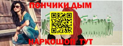 мет Белорецк