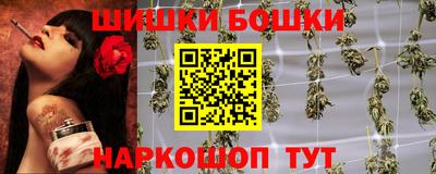 мет Белорецк