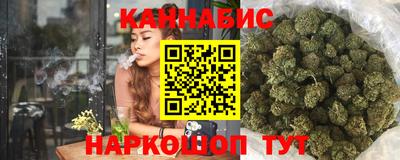 мет Белорецк