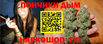 мет Белорецк