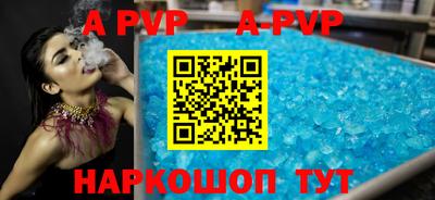 мет Белорецк