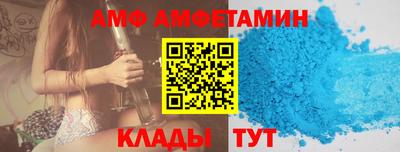 a pvp Бердск