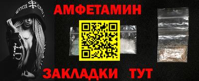a pvp Бердск