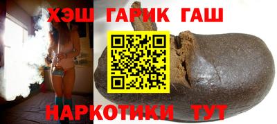 a pvp Бердск