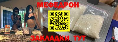 a pvp Бердск