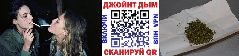 МАРИХУАНА AK-47  Кинешма 
